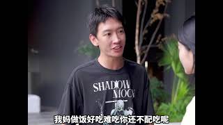 盘点三观不正的拜金女，一次不忠终身不用，结局太解气了