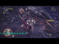 【mhw】ランス おすすめ装備 5種類