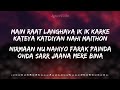 koi si lyrics afsana khan nirmaan afsanakhan