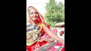 Pardesiyon Se Na Akhiyan Milana|song harmonium playing Dadi