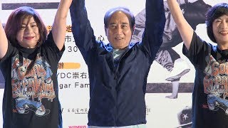 吳敦義拒公開朱暫緩會面  「吳王會」也破局｜寰宇整點新聞20190406