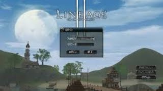 LineageII 【リネージュ２】悲鳴の沼で狩り 敵襲怖い