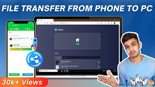 File Transfer from Phone to PC | Fastly File Share from Phone to PC [in Hindi]