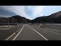 1. 【車載】広島市佐伯区湯来町大字葛原→山県郡安芸太田町平見谷【アトレーワゴンの記録】2025 02 15 1