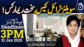 Civilian Trial Case, Huge Development for PTI !- 3PM Headlines - Aaj News