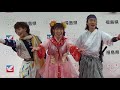 happyふくしま隊　2018 07 22　「新鮮をお届け！ふくしまプライド。フェア」　参回目