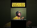 SHAHEEN vs AMIR #shorts #YouTube #ytshorts #youtubeshorts #cricfever