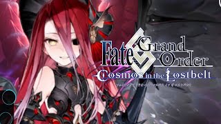 【FGO雑談】 実はHFだった新イベントをクリアする配信  【Fate/Grand Order】 【聖杯戦線 ～白天の城、黒夜の城～】