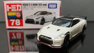 (2019 7月新）TOMICA NO.78 NISSAN GT-R NISMO 2020 model | unboxing 開箱