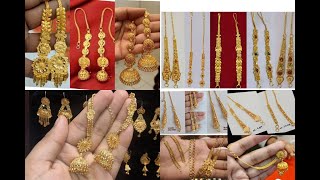 নতুন সোনার কান টানার ডিজাইন|update2023Gold Ear Pull Design||gold ear chain|kan tana duler collection