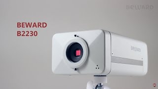 Обзор 2Мп IP-камеры BEWARD B2230, Double Scan, H.265, уличные опции