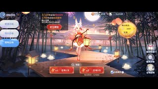 直播🔴《RO仙境傳說:愛如初見  正服》神威｜【神兔歡歡新寵物 直接抽到10階  新寵物有多強!? 實測看看 】s4查爾斯 #RO手遊