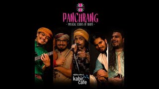 Matkar Maya Ko Ahankar (Audio) By Neeraj Arya's Kabir Cafe From Album Panchrang