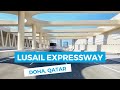 Lusail Expressway to Lusail Stadium Qatar