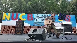 鈴木昇太  名古屋商科大学 三ヶ峯祭  ノーカット盤　2022.10.16