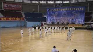 2008年臺商杯海峽两岸中華武術交流大會霍東利老師帶領眾弟子表演