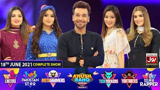 Game Show | Khush Raho Pakistan Season 6 | Faysal Quraishi Show | 18th June 2021 | TikTok