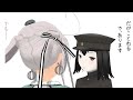 【mmd flecolle】九七式辺境ちんじふ騒動記【4コマ劇場】【mmd艦これ】