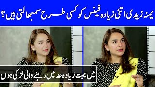 Yumna Zaidi Talking About Her Fans and Relationship with God | Yumna Zaidi Interview | SB2N