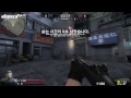 양띵 카스2 쿠폰 드립니다 댓글 참고 카운터 스트라이크 2 숨바꼭질 9편 counter strike 2 online