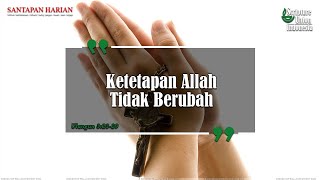 Ketetapan Allah Tidak Berubah