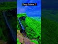 સુંદર ડાંગ 🥰🤩🌎🌍 sortvideo sorts youtube