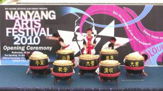 CAC Chinese Drums Performing at Nanyang Arts Festival @ NTU