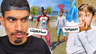 حميت متابع ليش لديه انترنت !!