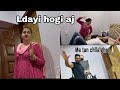 Manpreet nu ki hoya aj? Enna gussa 😡|| me tan niklea ghro Bach k #vlog #punjabivloging #dailyvlog