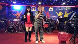 108.6.8 阿源哥 在金鑽石演唱 異鄉人