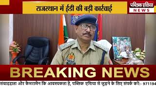 Bulandshahr : कोतवाली देहात पुलिस और कार सवार लुटेरों के बीच हुई मुठभेड़ | Bulandshahr Police