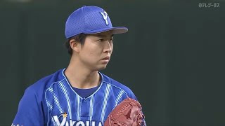 【本日のイケてるシーンまとめ！】8/20 DeNA逆転勝ち！先発京山今季初白星＆オースティン21号ソロ【巨人×DeNA】