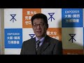 松井市長囲み会見 2019.11.05 ■天王寺動物園の ｢ワライカワセミ｣の 行方不明･保護について ■御堂筋の全面歩道化について ■竹山前堺市長の政治資金問題について ■都構想の移行時期