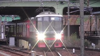 名鉄3161F+3120F 回送太田川 金山駅到着