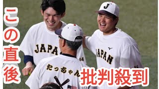 大谷翔平が佐々木朗希獲得に尽力　ベッツらと最終面談出席　決断発表前に関係者へ「ＷＥ　ＧＯＴ　ＨＩＭ」　米メディアが争奪戦の裏側詳報