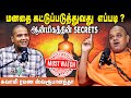 Science வளர வளர Spirituality வளரும் | Conversation With Swami Ramana Swaroopananda