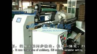 1 1 PET Twin Screw Plastic Sheet Extruder PET双螺杆片材挤出机组