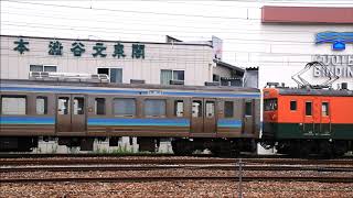 211系2000番台N613編成中間車入場