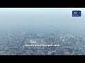 काठमाडौँमा बढ्यो अत्याधिक चिसो हिउ पर्ने सम्भावना कति kathmandu weather lcold lwinter in kathmandu