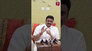 ఎంత సేపు..  అరిగిపోయిన గ్రామ్ ఫోన్ రికార్డు లాగా | RRR | #Prime9News