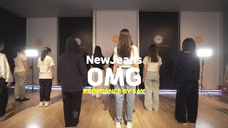 [송파댄스학원] NewJeans (뉴진스) 'OMG' #NewJeans #뉴진스 #송파댄스학원 #송파오디션학원 #kpopdance #방송댄스 #케이팝댄스