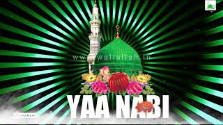 Eid Miladun Nabi coming soon status 🌹 Yaa Nabi Qawwali WhatsApp status 🌹12 RabiulAwal Status 2021