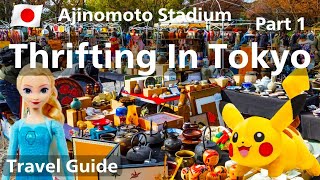 Tour Of The Flea Market In Western Tokyo Japan With Vintage Disney Toys & The Unexpected, 1/2