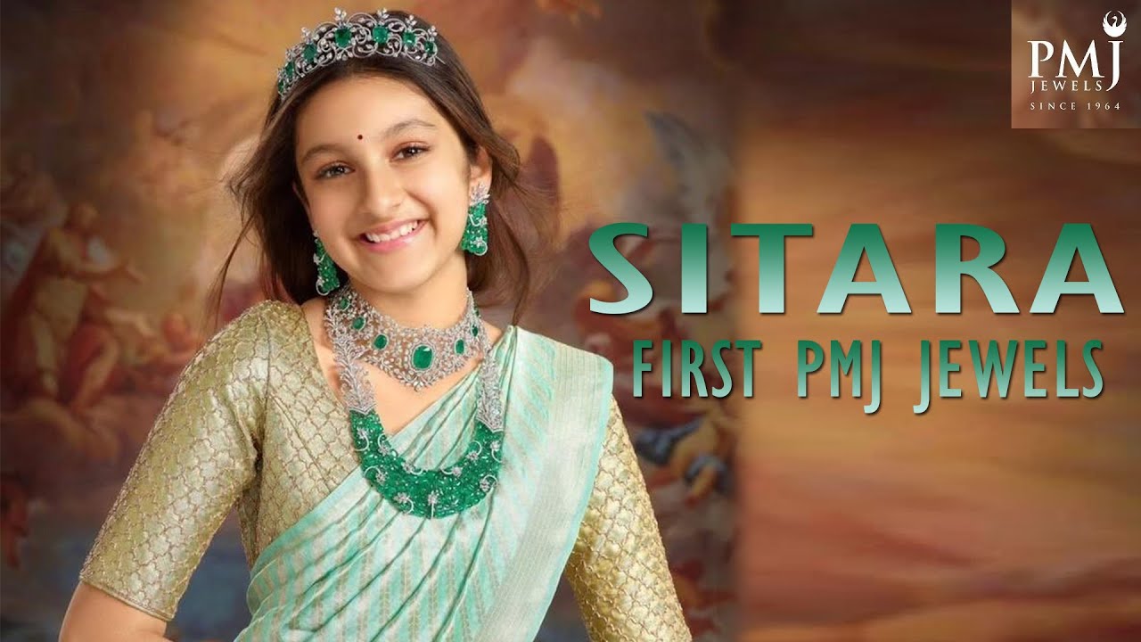 Mahesh Babu Daughter Sitara First PMJ Jewels AD | Mahesh Babu Daughter ...