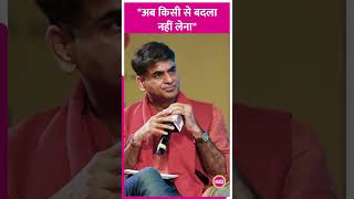 Pankaj Tripathi ने Manoj Bajpayee को शुक्रिया कहा, बोले उनकी वजह से actor बने #shorts #bollywood