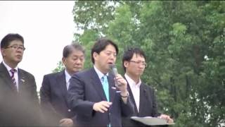 【自民党総裁選】林芳正・熊本県八代市での街頭演説（2012.09.21）