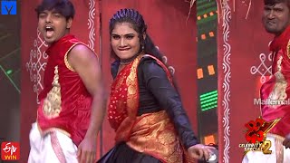 Janulyri Performance - Dhee Celebrity Special 2 - 04th July 2024 - Wed \u0026 Thu @9:30 PM in #Etvtelugu