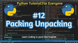 #12- Multiple Variable Assignment | Python Tutorial For Absolute Beginners 2020 | DeepScript