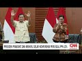 presiden prabowo dan menkeu sri mulyani konpers terkait ppn 12%