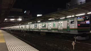 【JR】E231系1000番台K-42+E233系3000番台E-52 大宮発車